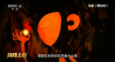 草莓香蕉榴莲丝瓜